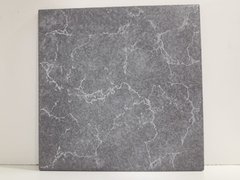 Cerámica Danubio Gris 20 x 20