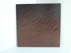 Cerámica Lourdes Soleado 20 x 20 - comprar online