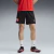 Short Puma Independiente Entrenamiento 26/27 en internet