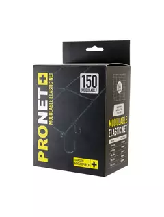 RED GARDEN PRONET MODULABLE 150
