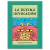 La última invocación - Francisco Negrello (Clan de fomento)
