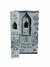 Sahumerios Importados India Triskel Amogh Masala x 6 Unidades - tienda online