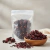 Hibiscus En Flores Para Infusión Flor De Jamaica X 1/4 Kg.