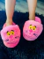 PANTUFLAS PANTERA ROSA