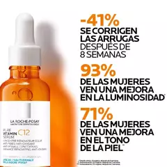 LA ROCHE POSAY pure vitamina c 12 de 30ml