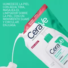 Imagen de CERAVE REFILL LIMPIADOR ESPUMOSO 473ML