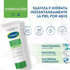 CETAPHIL LOCION ULTRA HUMECTANTE DE 226GR en internet