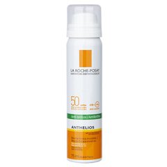 LA ROCHE POSAY Anthelios 50+ Aerosol Brume Visage Spray 75 ml