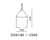Colgante Serafina Small - comprar online