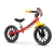 BICICLETA DE EQUILIBRIO PATACLETA NIÑOS NATHOR - tienda online