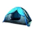 CARPA 3 PERSONAS BIKE PRO 3 SF CON FALDON NORTHLAND