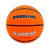 PELOTA DE BASCKET X2000 Nro 7 DRB