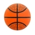 PELOTA DE BASCKET X2000 Nro 7 DRB en internet