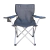 SILLA KENAI PLEGABLE NATIONAL GEOGRAPHIC - comprar online