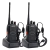 KIT X2 RADIOS PORTATILES BF-888S BAOFENG