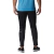 PANTALON ENDLESS TRAIL TRAINING JOGGER HOMBRE COLUMBIA - comprar online