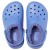 LINED CLOG CLASSIC CON CORDERITO NIÑOS CROCS - tienda online