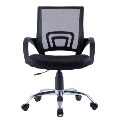 Silla New Red Mesh en internet