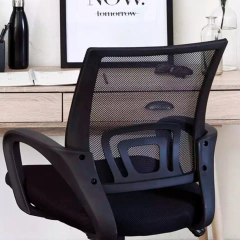 Silla New Red Mesh - tienda online