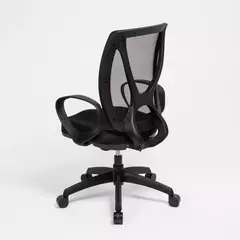Sillon Alma en internet