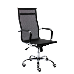 SILLON ALUMINIUM TELA MESH ALTO CAJA 2UN.