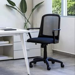 SILLA FRESA - comprar online