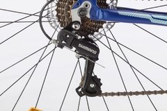 BICICLETA MOUNTAIN BIKE MANTIS RODADO 29 AZUL - comprar online