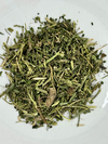 Ortiga x 1 kg - comprar online