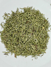 Romero x 1 kg - comprar online