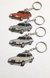 Chaveiro Artesanal Chev. Caravan 85/87(Lançamento) - comprar online