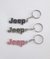 Chaveiro Escrita Jeep