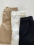 P.COSS WIDE SASTRERO (4028P03/24) - comprar online