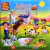 MAXI ESCENARIOS 3D CONSTRUYE TU GRANJA