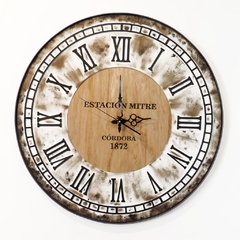 Reloj Pared Liverpool - comprar online