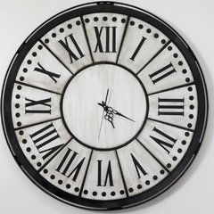 Reloj Pared London Time en internet