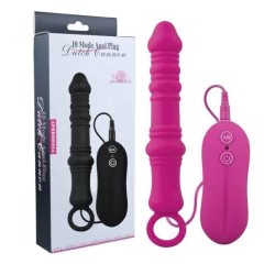 PLUG ANAL EM SILICONE VIBRATÓRIO (66)