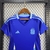 Camisa Argentina II 2024/2025 Adidas Feminina - loja online