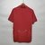 Camisa Arsenal 2005/2006 Retro Nike Masculina - comprar online