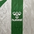 Camisa Real Betis I 2024/2025 Torcedor Hummel Masculina - Time Loucura