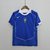 Camisa Brasil II 2004/2005 Retrô Nike Masculina