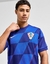 Camisa Croácia II 2024/2025 Torcedor Masculina na internet