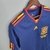 Camisa Espanha II 2010 Retrô Adidas Masculina - Time Loucura