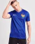 Camisa França I 2024/2025 Torcedor Masculina