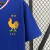 Camisa França I 2024/2025 Torcedor Masculina - comprar online