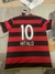 Camisa Flamengo 2008/2009 Retrô Nike Masculina - comprar online