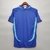 Camisa Japão 2006 Retrô Adidas Masculina - comprar online