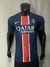 Camisa PSG I 2024/2025 Jogador Nike Masculina
