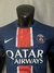 Camisa PSG I 2024/2025 Jogador Nike Masculina na internet