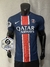Imagem do Camisa PSG I 2024/2025 Jogador Nike Masculina