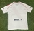 Camisa River Plate I 2024/2025 Torcedor Adidas Masculina
